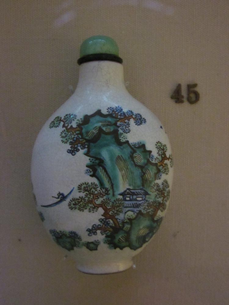 图片[1]-snuff-bottle BM-1945-1017.357-China Archive